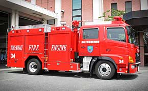 水槽付消防ポンプ自動車（Ⅱ型）