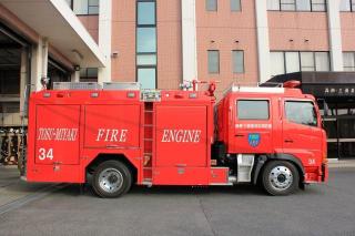 鳥栖・三養基地区消防事務組合 水槽付消防ポンプ自動車（Ⅱ型）