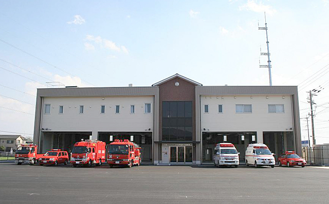 西消防署